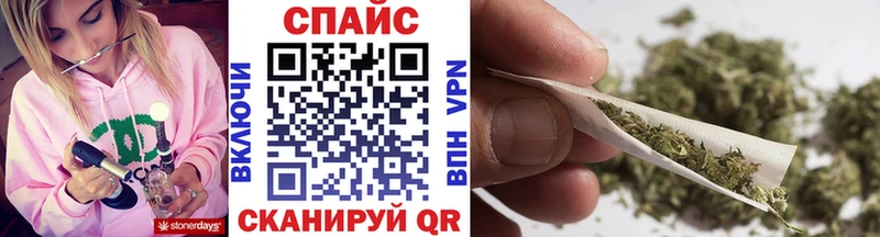 БУТИРАТ Butirat  где можно купить   Туринск 