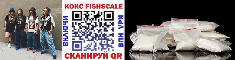 COCAIN Колумбийский  Туринск 
