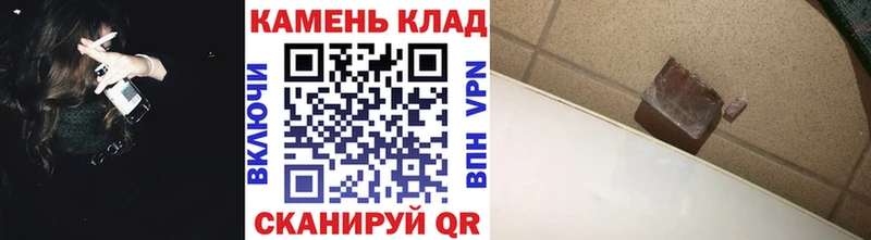 ГАШ Cannabis  Туринск 