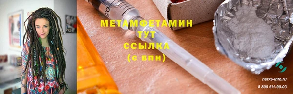 кокаин VHQ Баксан