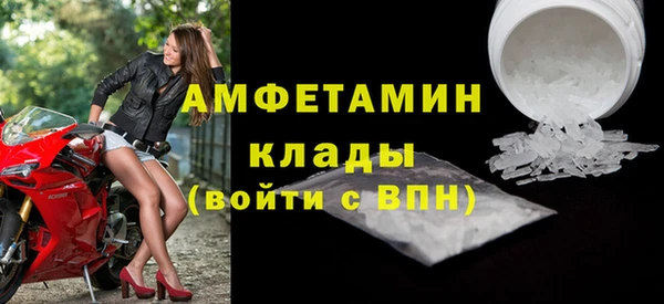 кокаин VHQ Баксан