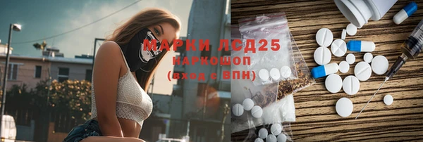 кокаин VHQ Баксан