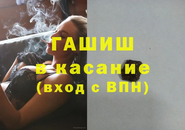 кокаин VHQ Баксан