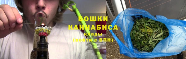 марки nbome Балахна