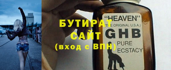 кокаин VHQ Баксан