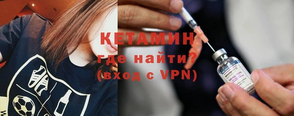 кокаин VHQ Баксан