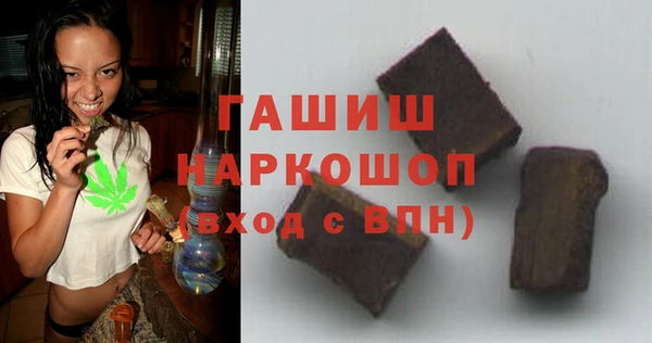кокаин VHQ Баксан