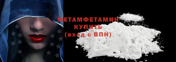 кокаин VHQ Баксан