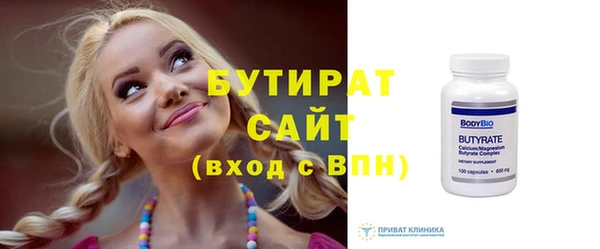 кокаин VHQ Баксан