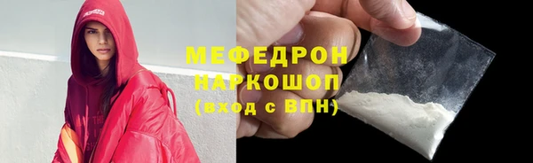 кокаин VHQ Баксан