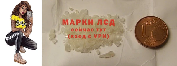 кокаин VHQ Баксан