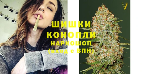 марки nbome Балахна