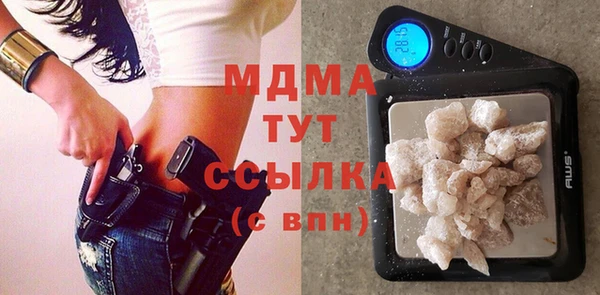 кокаин VHQ Баксан