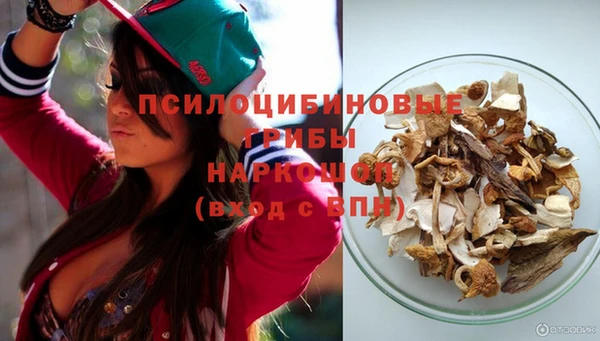 кокаин VHQ Баксан