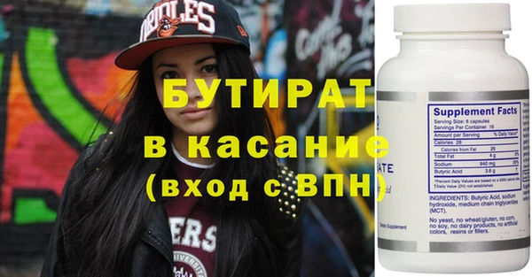 кокаин VHQ Баксан