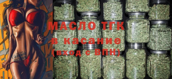 марки nbome Балахна
