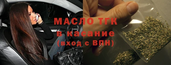 марки nbome Балахна