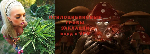 кокаин VHQ Баксан