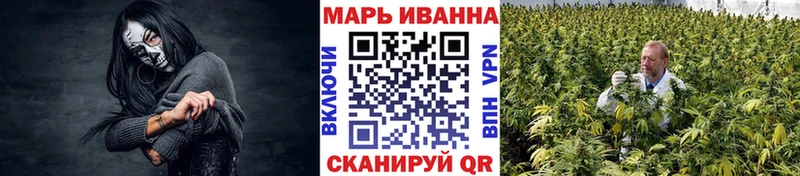 Марихуана гибрид  Туринск 